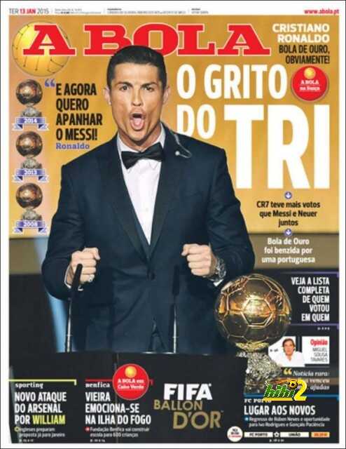 ابولا