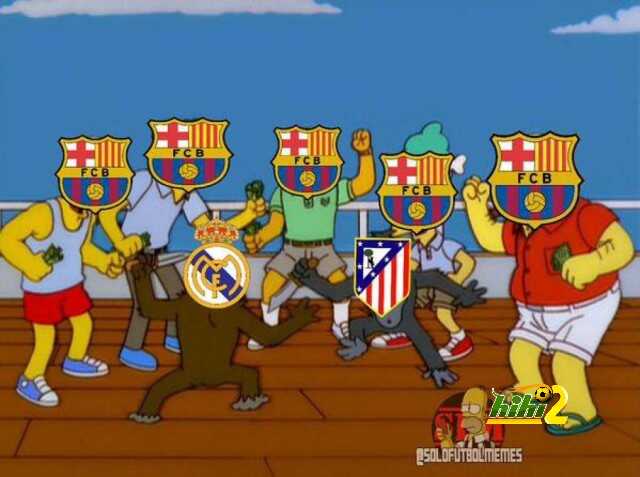 برشلونة