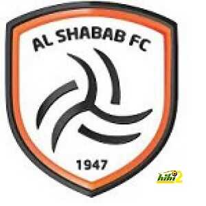 شعار الشباب