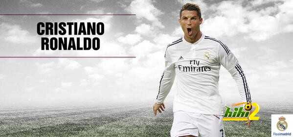 رونالدو يحقق لقب الهداف التاريخي لريال مدريد خارج البيرنابيو أمام خيتافي