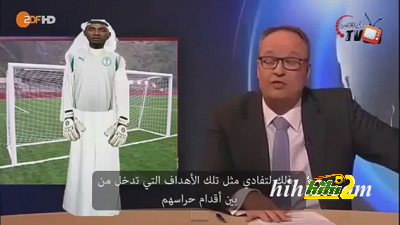 فيديو : حقيقة سخرية البرنامج الالمانى من المنتخب السعودي