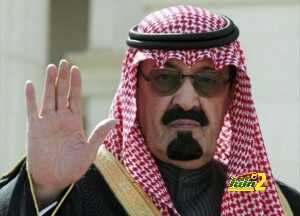 الملك عبد الله