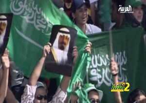 الملك عبدالله