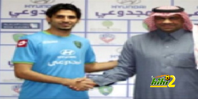 فيديو : رسميا الفتح يضم البحريني علي بابا