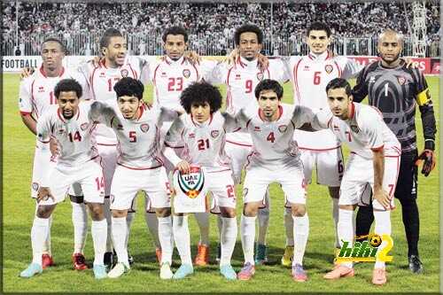 صورة : التشكيلة الرسمية للمنتخب الإماراتي في مواجهة استراليا