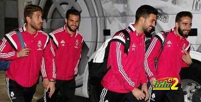 صور : مغادرة لاعبي ريال مدريد لخوض مباراة الغد