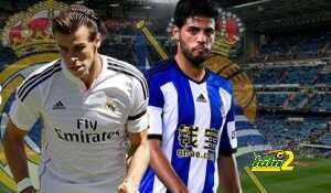 ريال مدريد