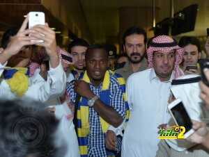 ويلا