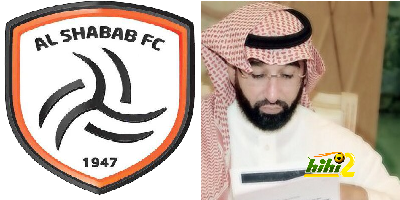 البرقان : الشباب يستطيع التسجيل و بطاقة انطوى وصلت