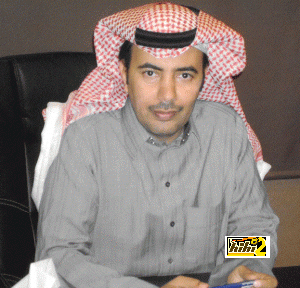سعود