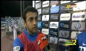 الشلهوب الثلاث نقاط أهم من الاداء.avi_snapshot_00.50_[2015.02.07_02.06.23]