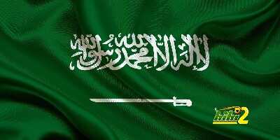 السعودية خارج الحسابات لتنظيم كأس أسيا 2019