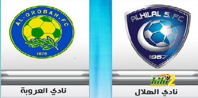 تأجيل مباراة الهلال والعروبة في دوري جميل