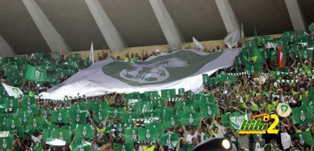 صور : تيفو النادي الأهلي السعودي في كأس ولي العهد