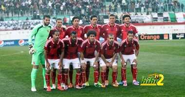 الزي الرسمي ممنوع على الاهلي فى رواندا