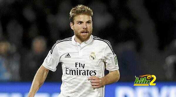 صورة : ريال مدريد يحتفل بيوم ميلاد ايارامندي