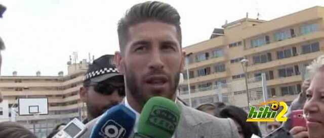 ramos en marbella