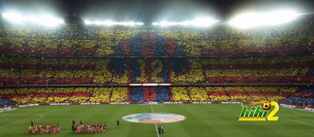 doce camp nou