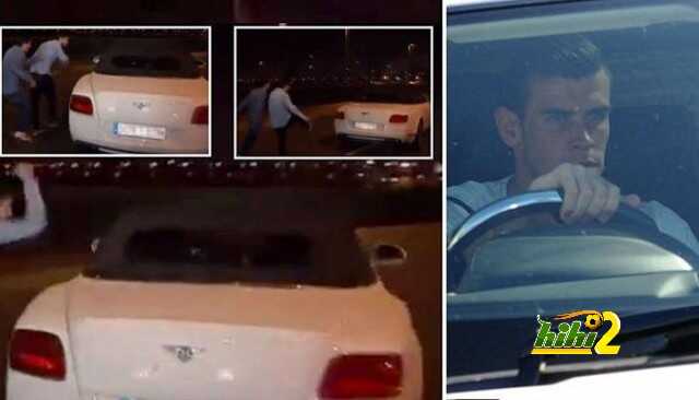الإعتداء على جاريث بيل