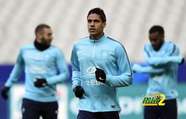 varan