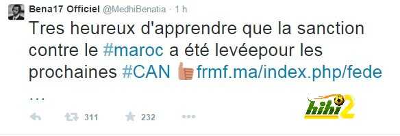 tweet de benatia