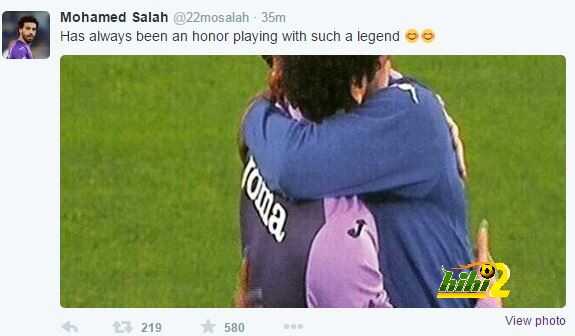 صلاح