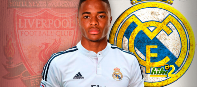 سترلينج ريال مدريد