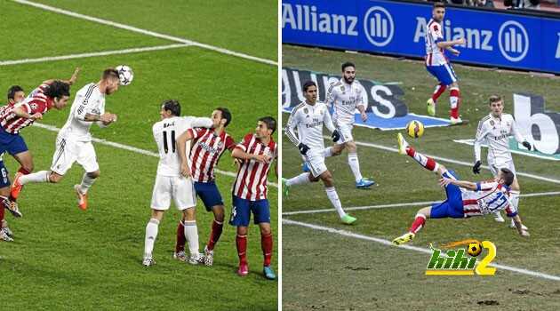 أتلتيكو مدريد وريال مدريد 2015