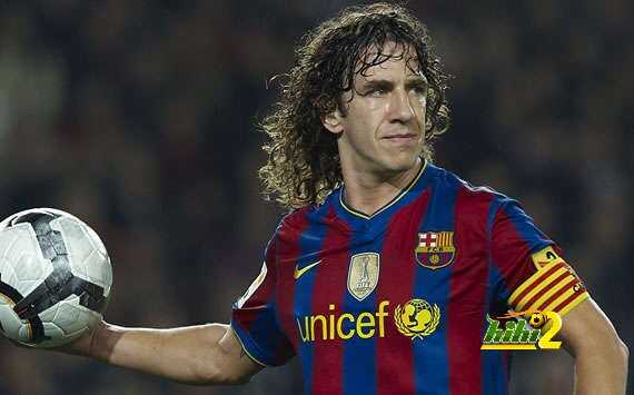 صورة : برشلونة يحتفل بيوم ميلاد بويول