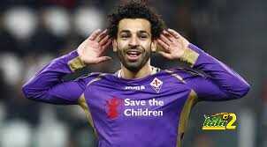 محمد صلاح يقود فيورنتينا في التشكيلة الرسمية أمام دينامو