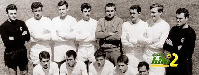 ريال مدريد بطل أوروبا 1966