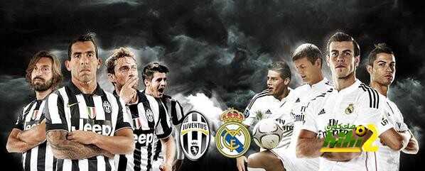 صورة ” موعد مباراة ريال مدريد واليوفينتوس في مختلف بلدان العالم “