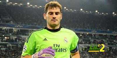 شاهد كيف اظهر ريال مدريد وجماهيره حبهم لإيكر كاسياس