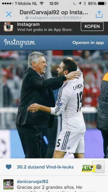 كار