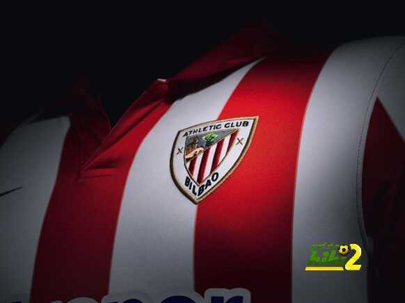 صورة : قميص بيلباو في نهائي كأس الملك