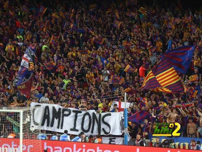 جمهور برشلونة  يطلب من اللاعبين التتويج بدوري الابطال
