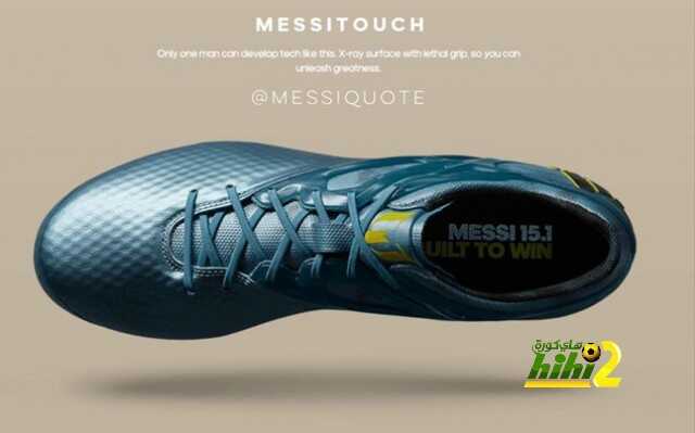 asi-son-las-nuevas-botas-messi-1433095817312