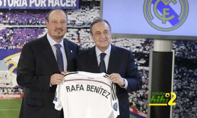 بيريز وبينيتز