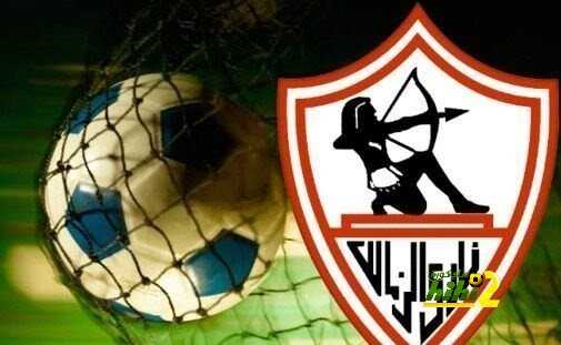 الزمالك ضد الفرق التونسية