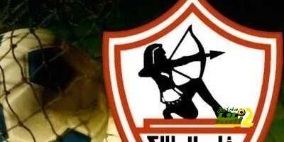 تاريخ الزمالك مع الفرق التونسية عبر التاريخ