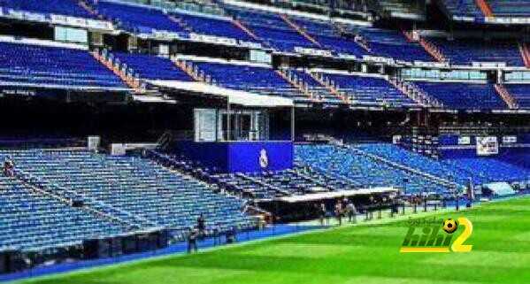 صورة : ريال مدريد يعلن غلق البيرنابيو من أجل تجهيزه لتقديم صفقة جديدة..!
