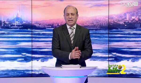 جمال