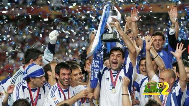اليونان بطلة أوروبا 2004
