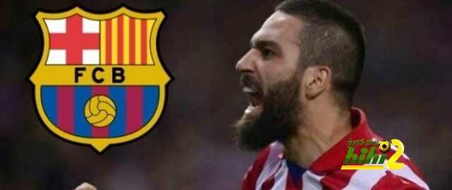 توران برشلونة