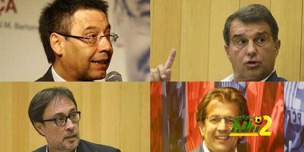 رسمياً : المعركة الانتخابية على رئاسة برشلونة تنحصر بين أربعة مرشحين .. فمن يفوز ؟!