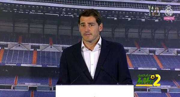 صور : مشجعو ريال مدريد يتخلون عن كاسياس في يوم وداعه