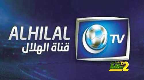 السبب الحقيقي لتأخر إطلاق قناة الهلال الفضائية