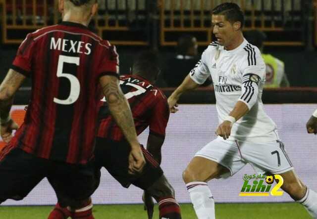 اس: الكلاسيكو الاوروبي