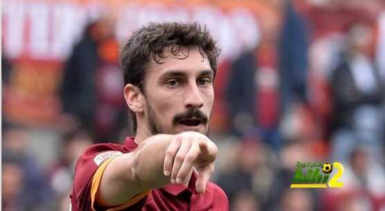 فيورنتينا سيوقع هذا المساء مع نجم روما السابق