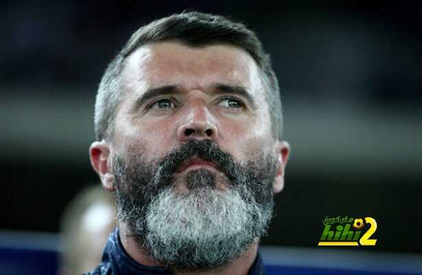 keanebeard